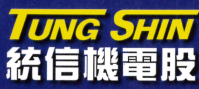 台湾统信扭力限制器