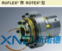 德国KTR-RUFLEX+ROTEX带弹性联轴器型扭力限制器